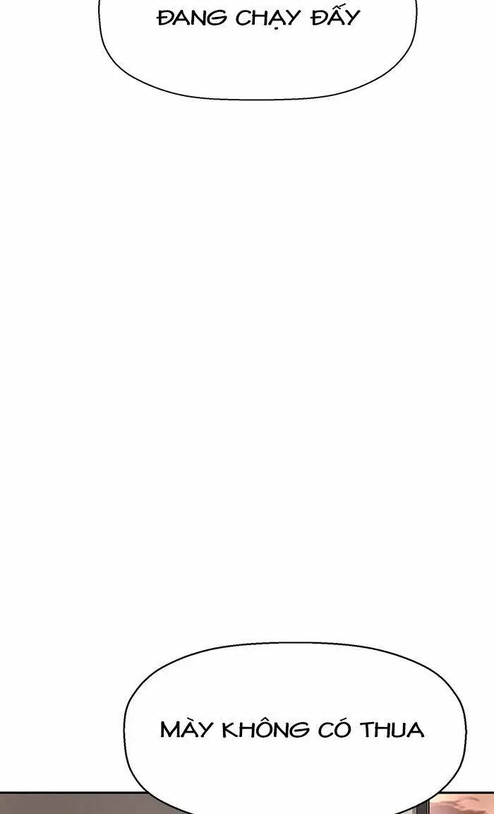 Chapter 152