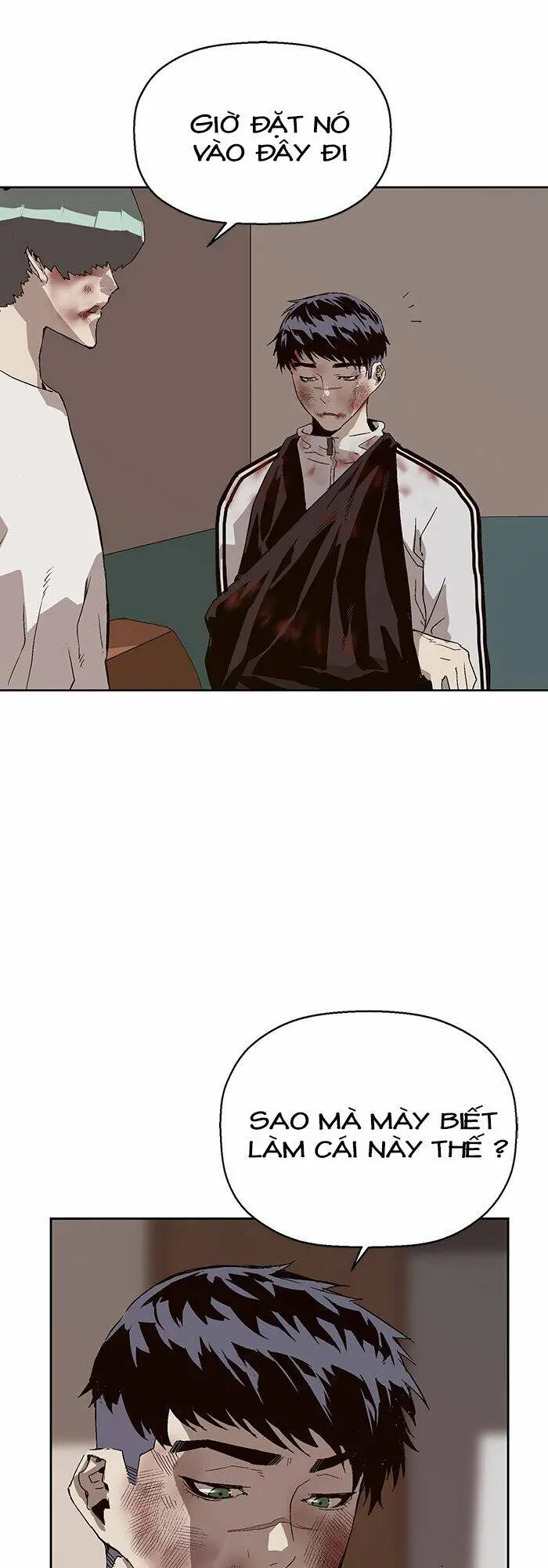 Chapter 152