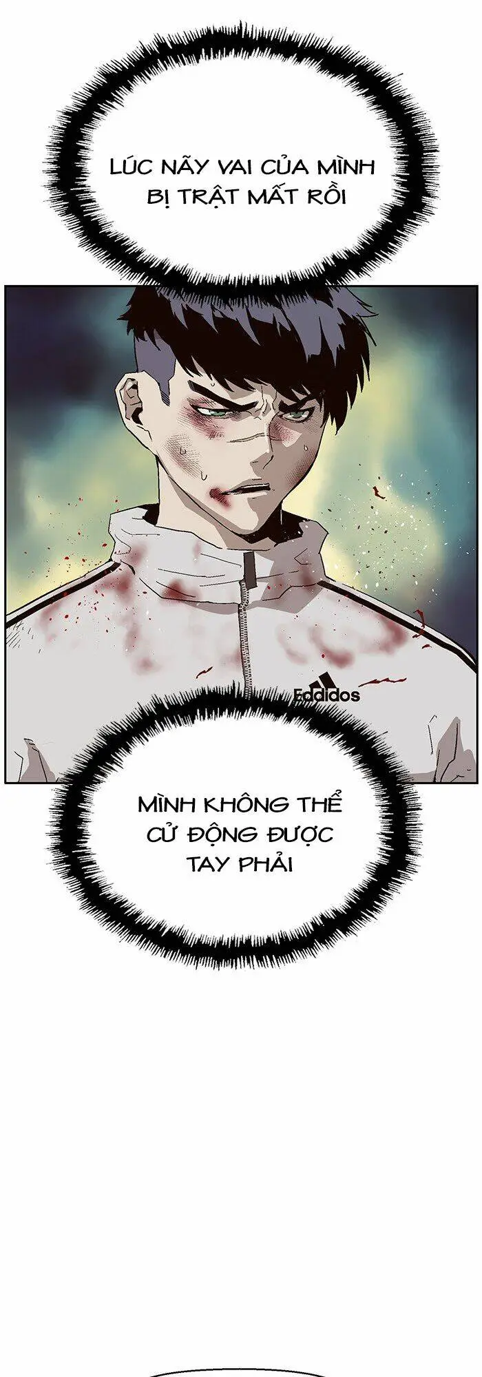 Chapter 151