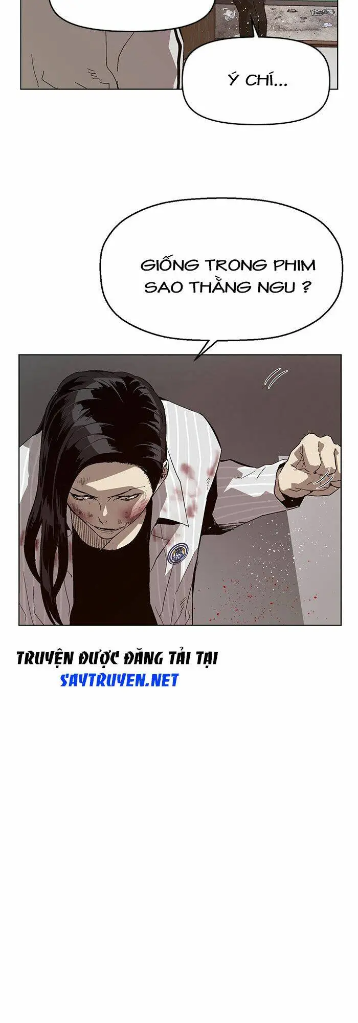 Chapter 151