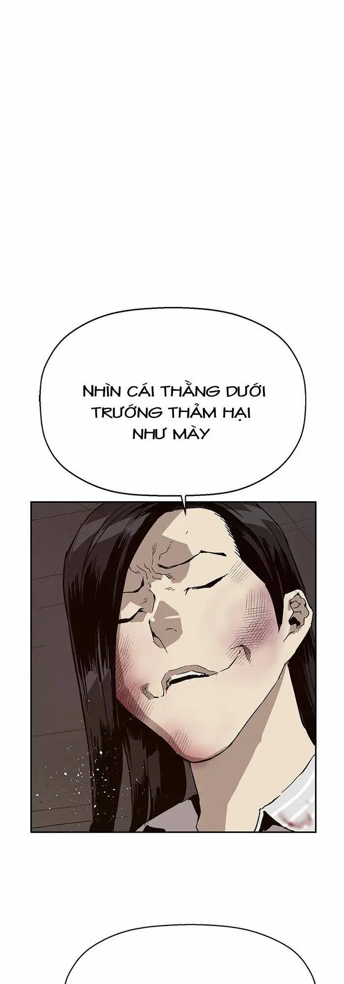 Chapter 151