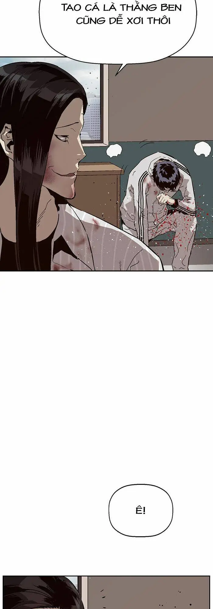 Chapter 151