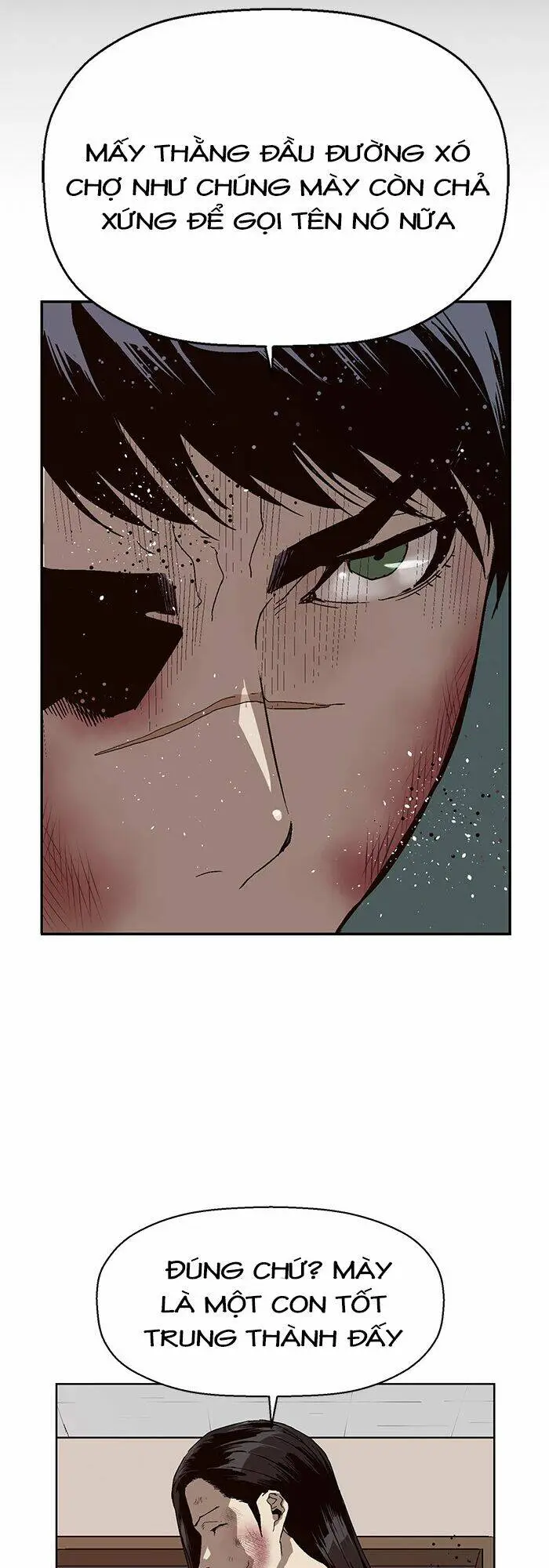 Chapter 151