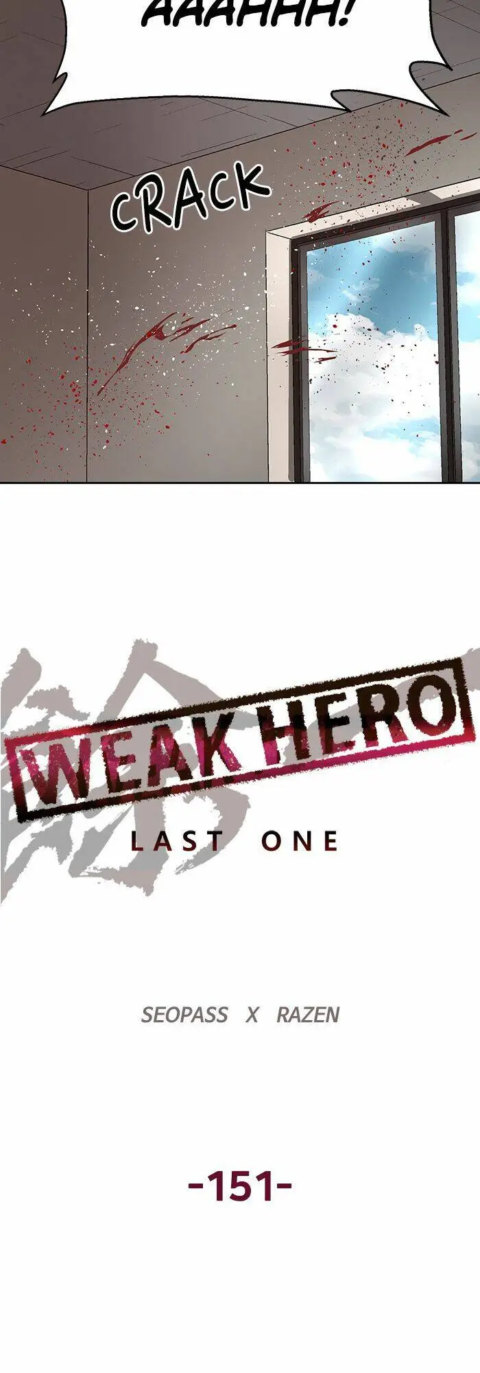 Chapter 151