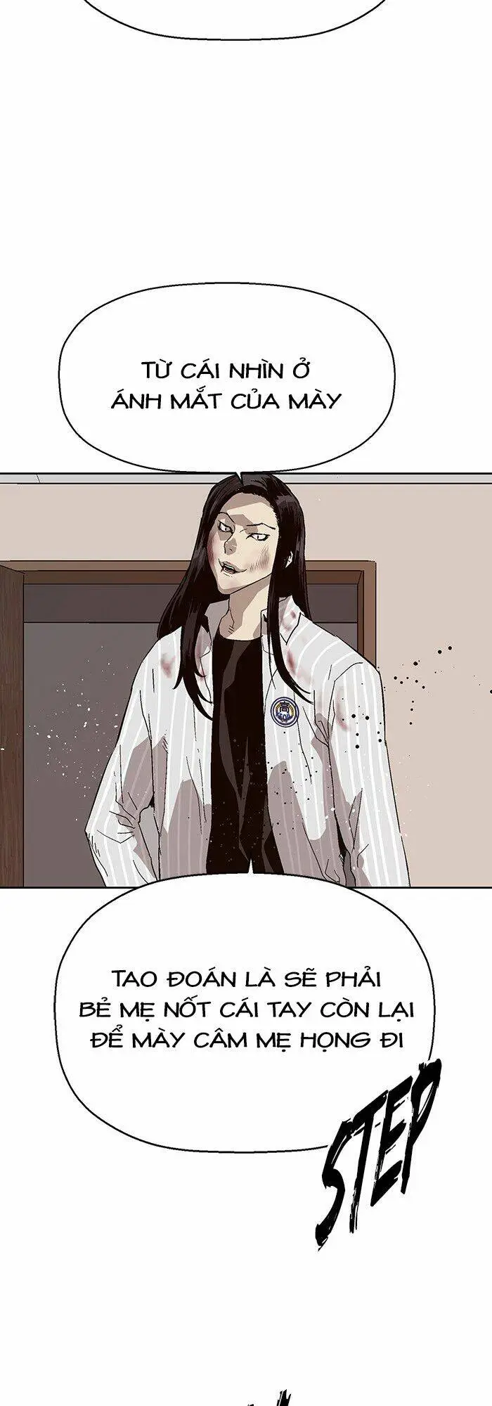 Chapter 151