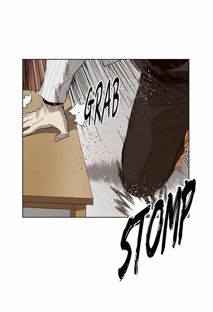 Chapter 151