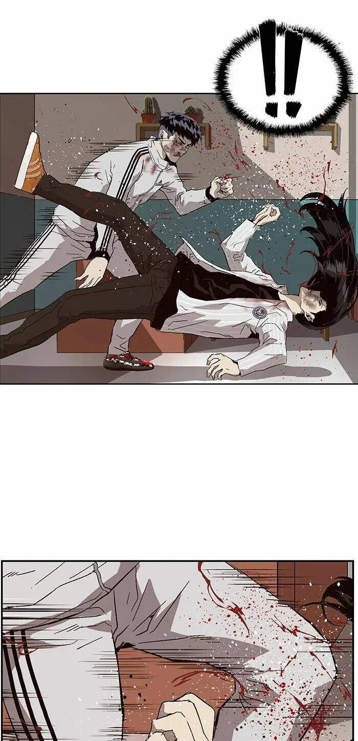 Chapter 151