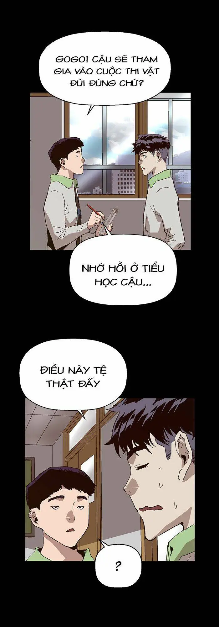 Chapter 151