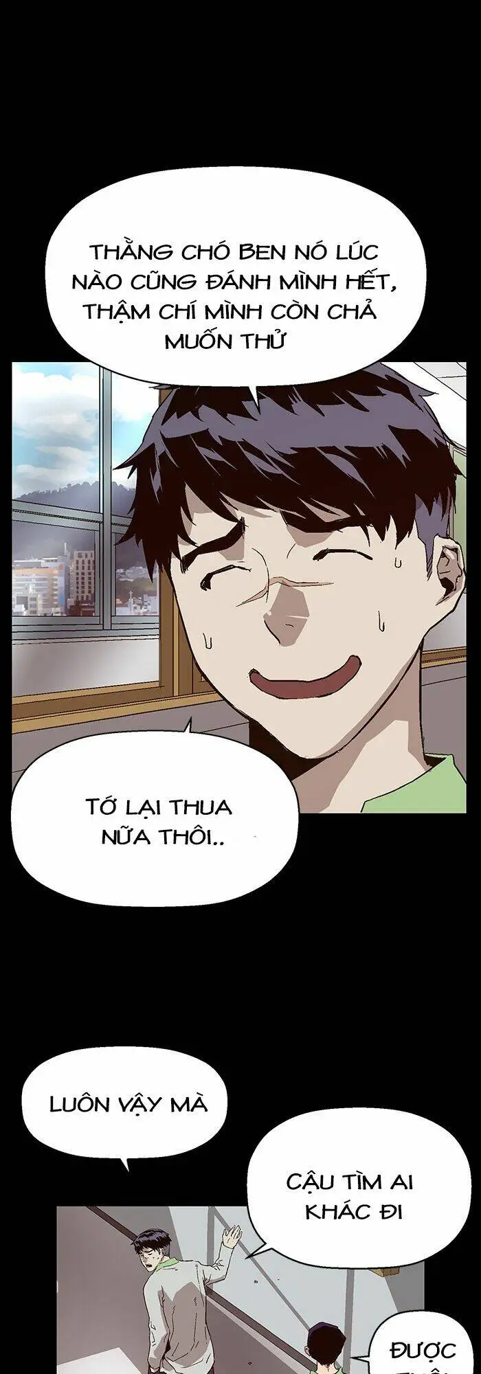 Chapter 151