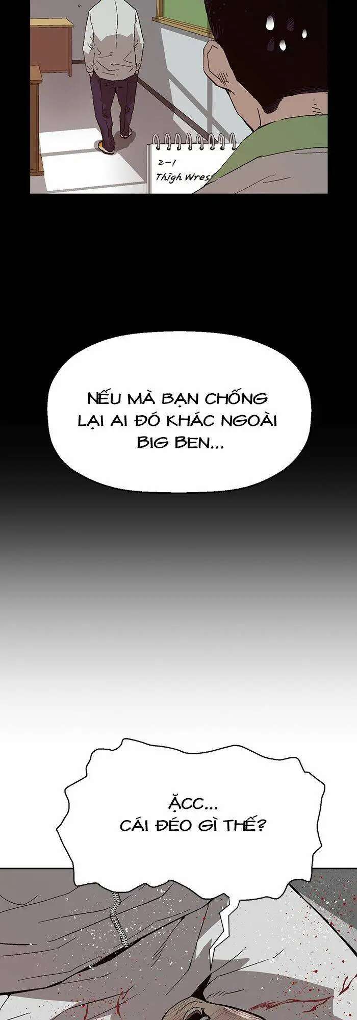 Chapter 151