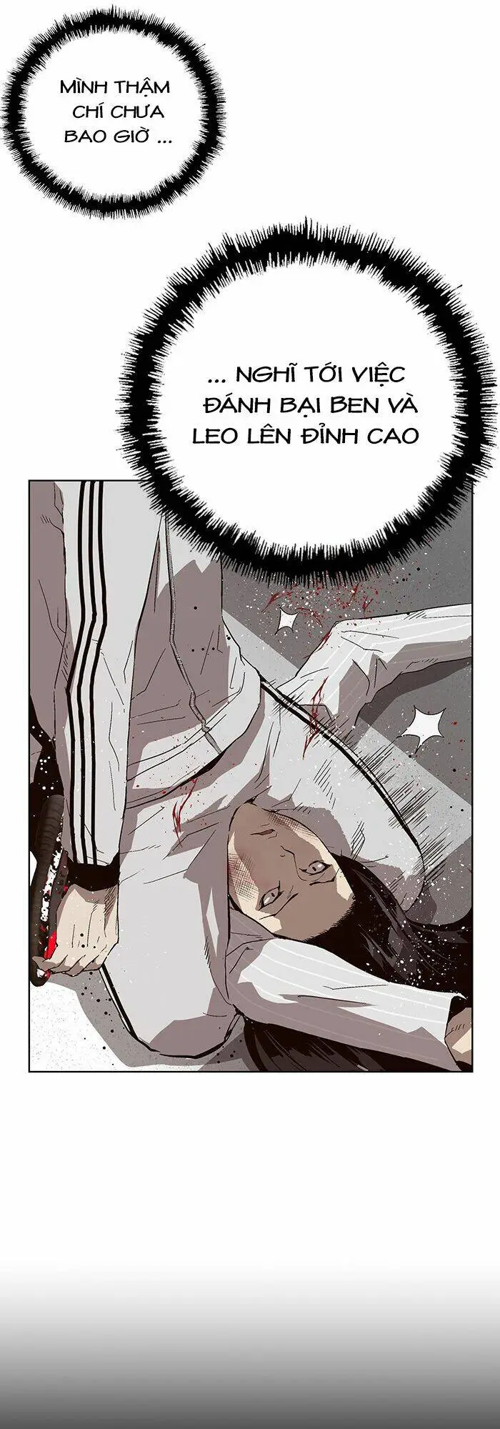 Chapter 151