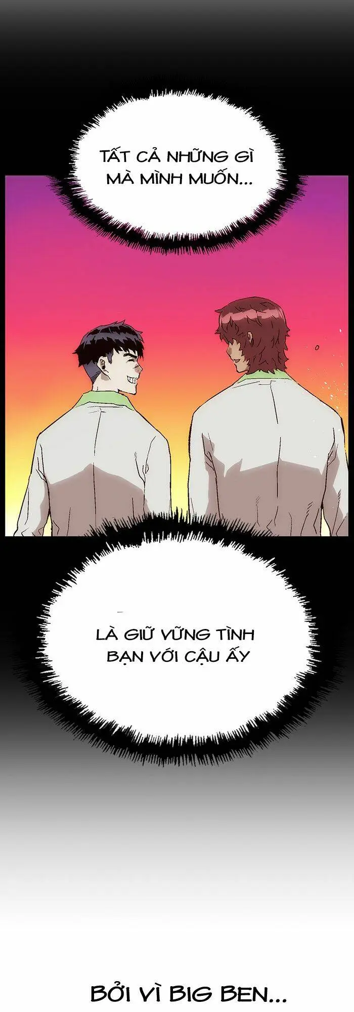 Chapter 151