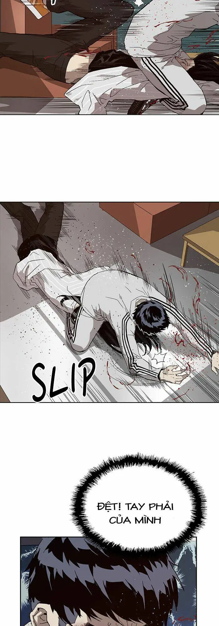 Chapter 151