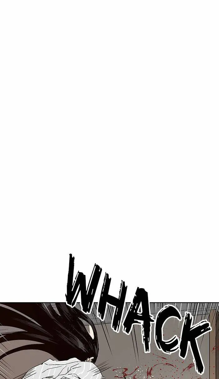 Chapter 151