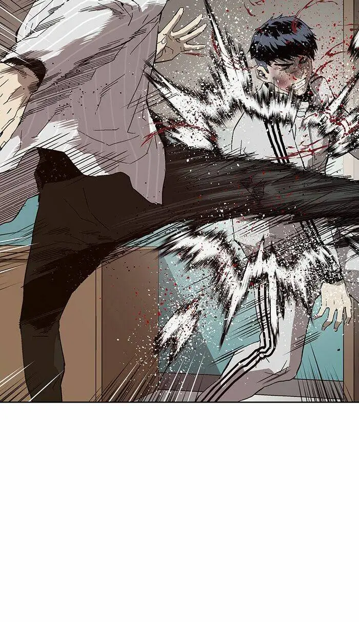 Chapter 151