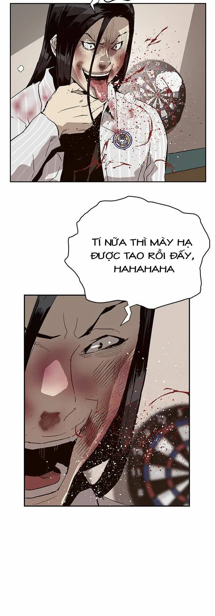 Chapter 151