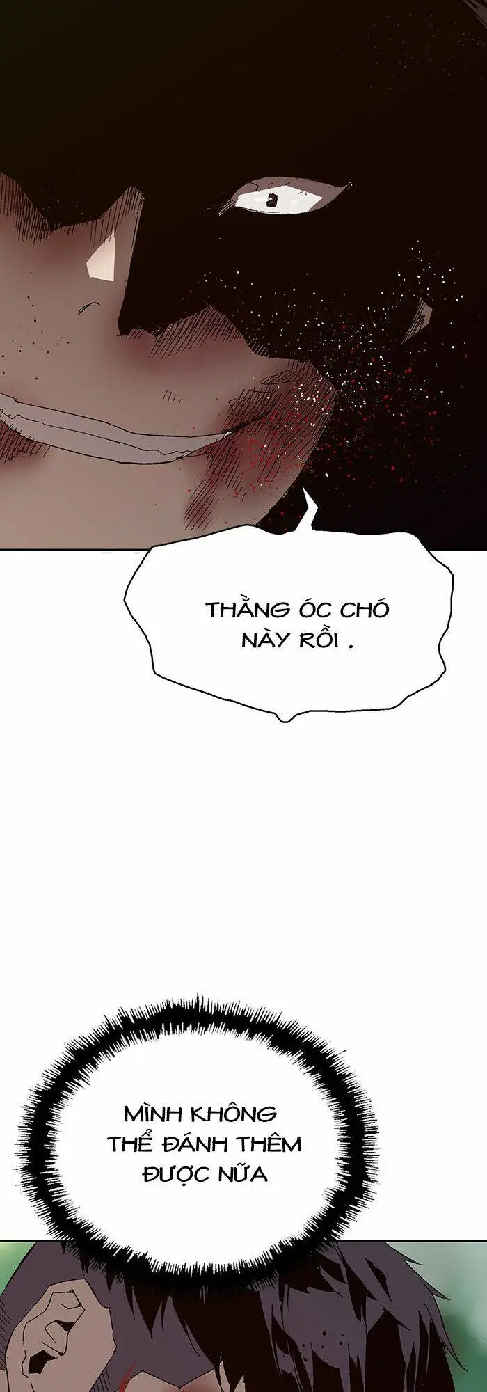 Chapter 151