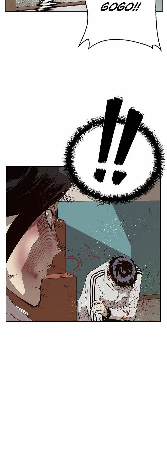 Chapter 151