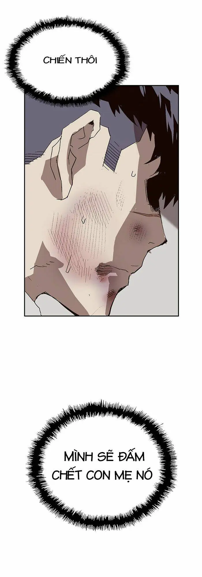 Chapter 148