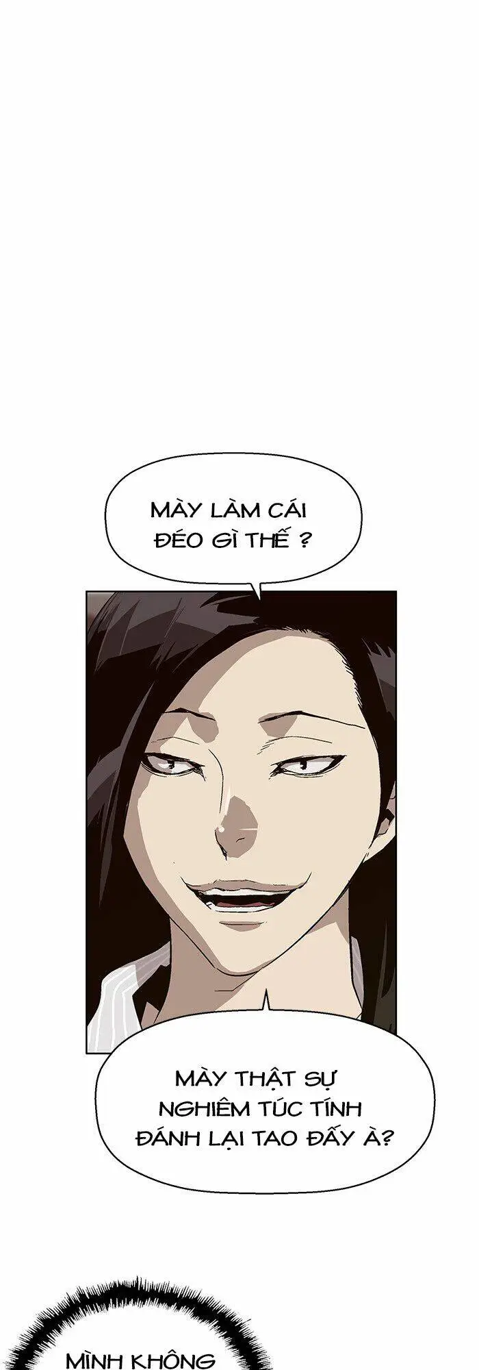 Chapter 148