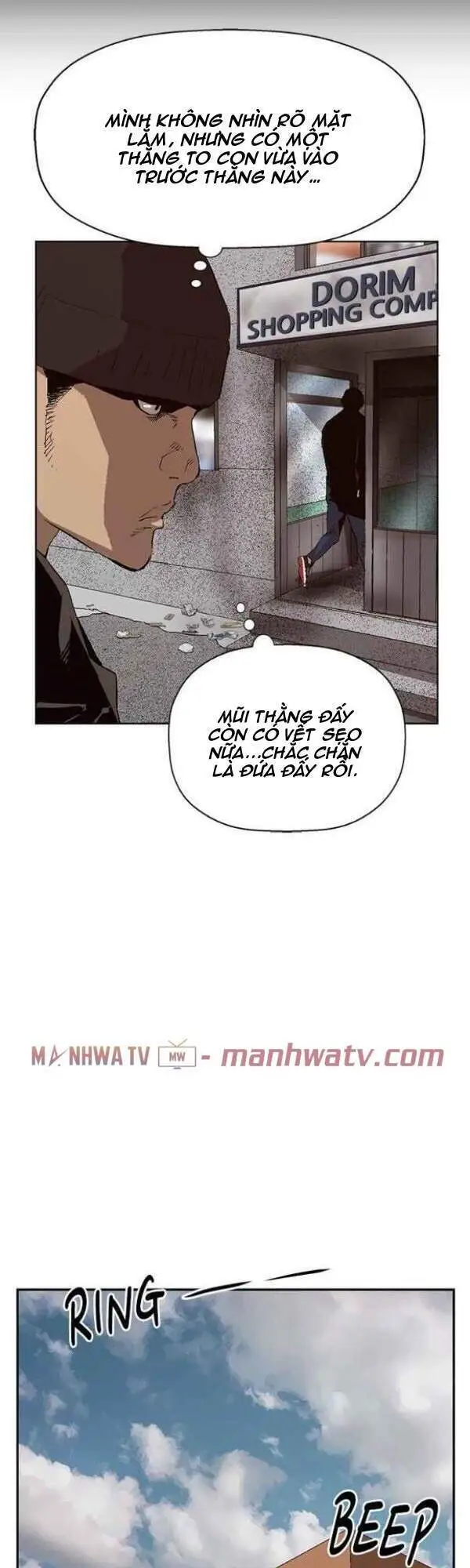 Chapter 147