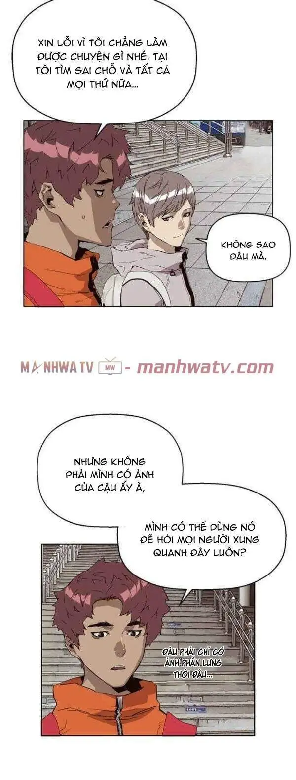 Chapter 147
