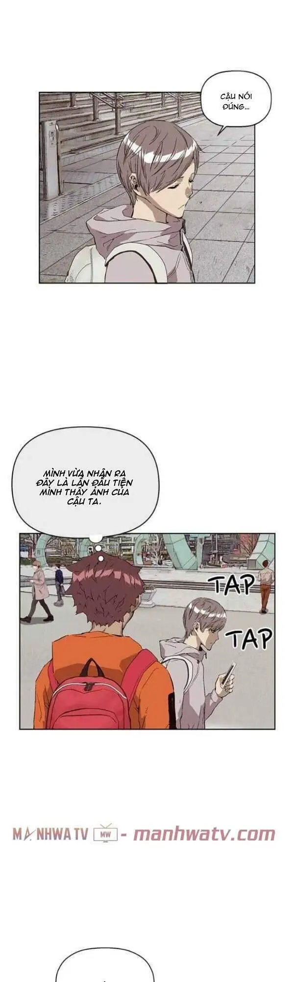 Chapter 147