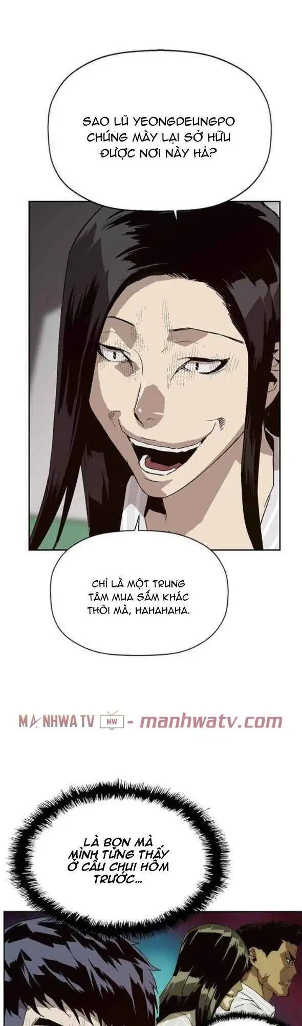 Chapter 147