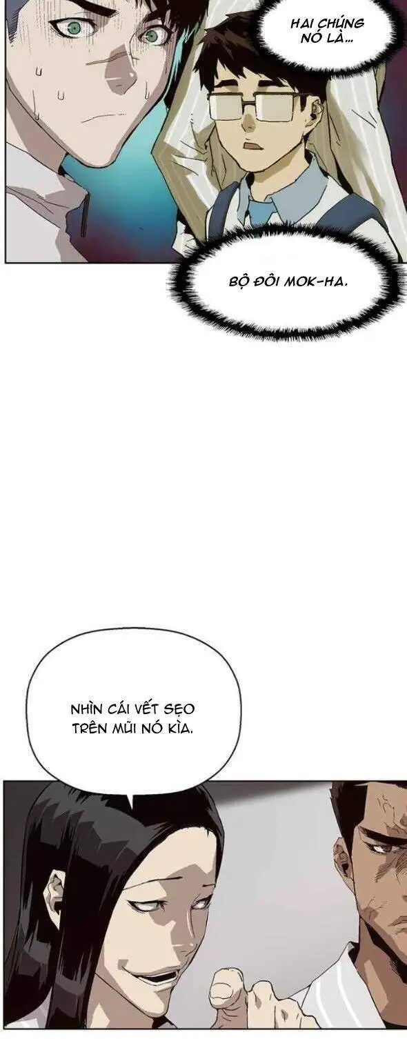Chapter 147