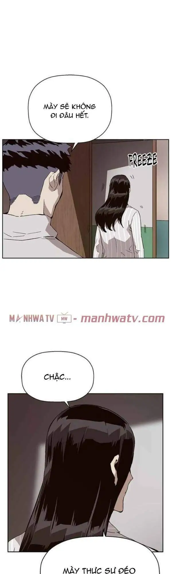 Chapter 147