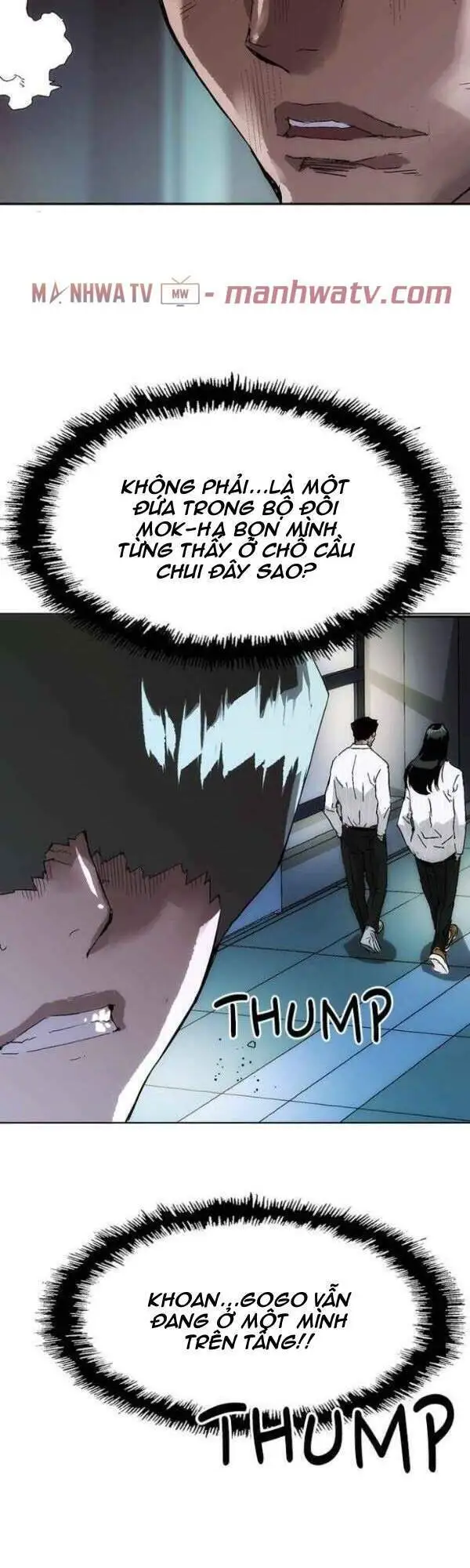 Chapter 147