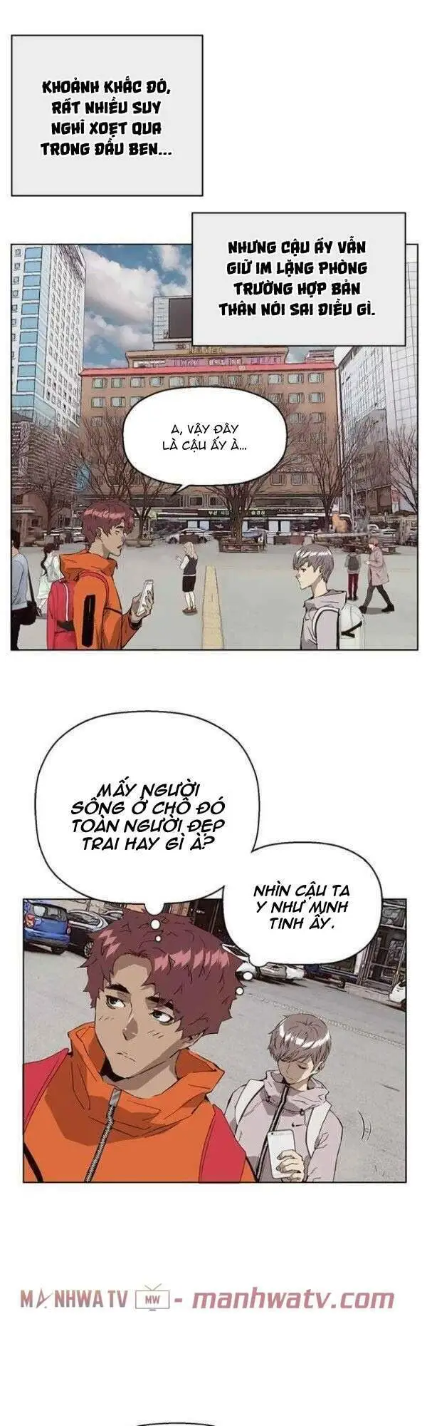 Chapter 147