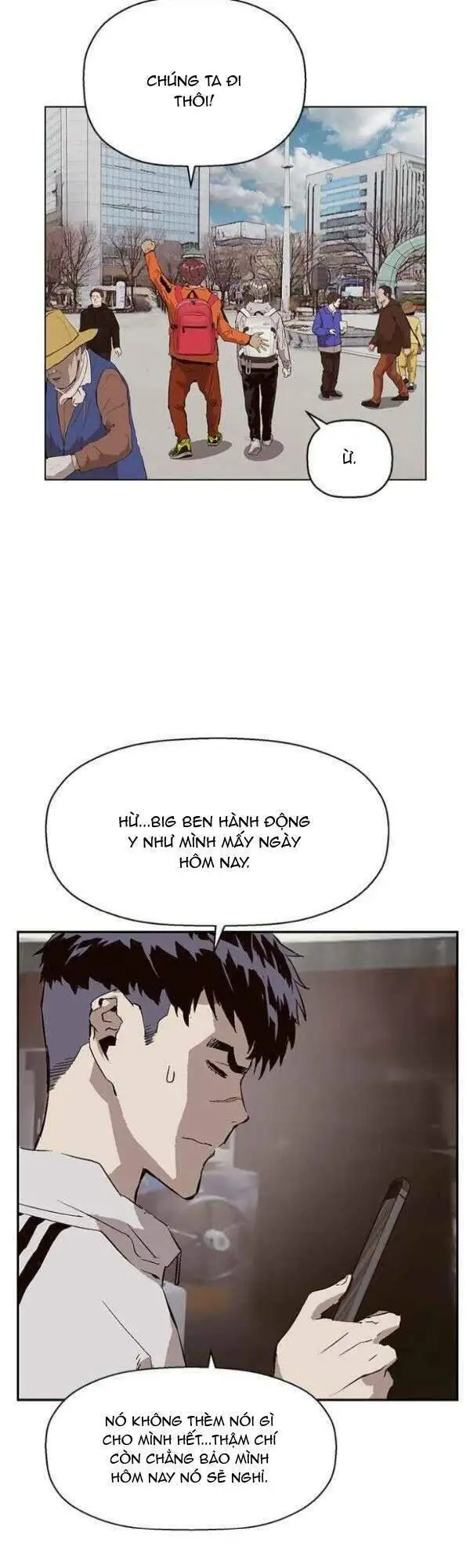 Chapter 147