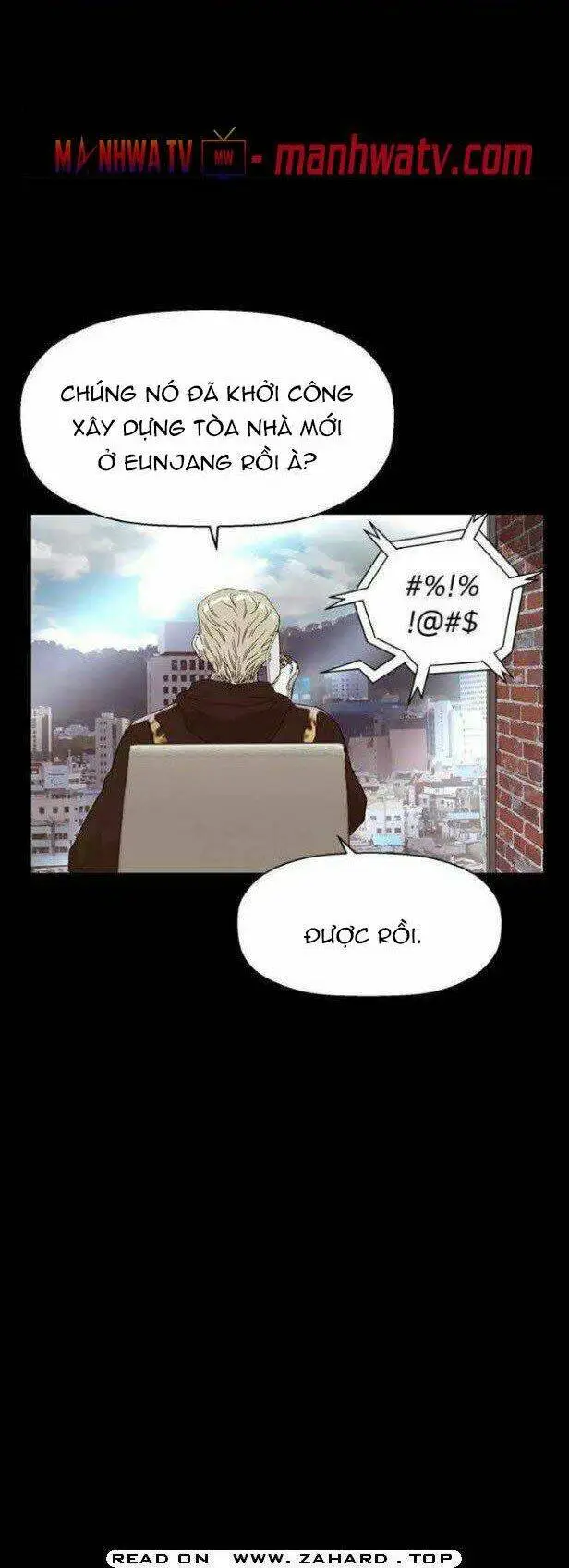 Chapter 146