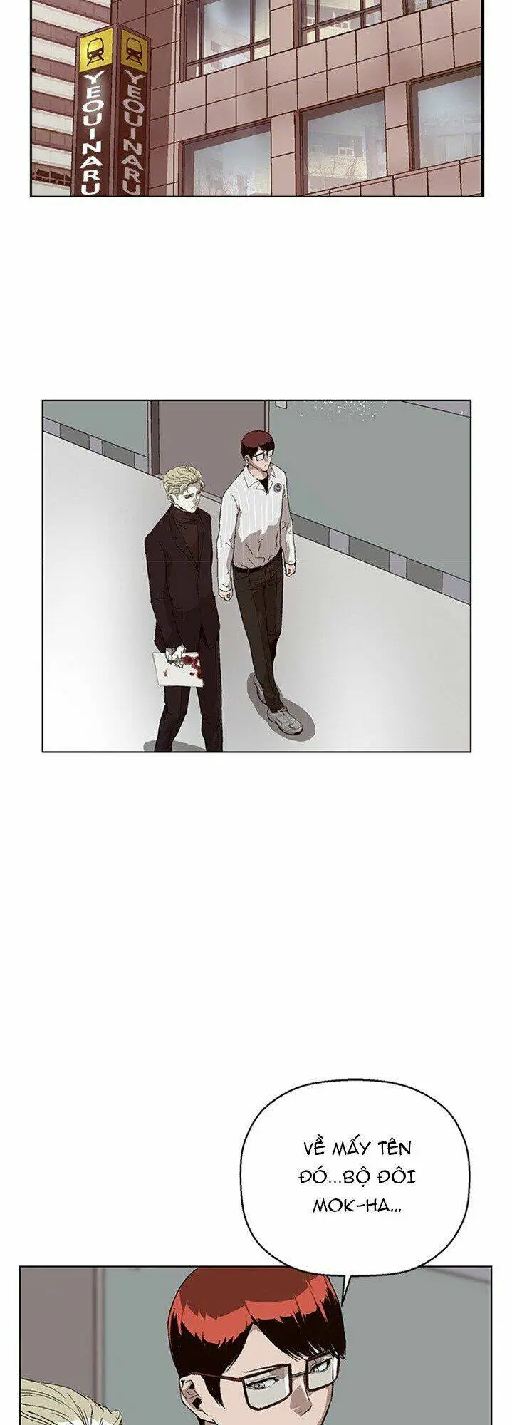 Chapter 145