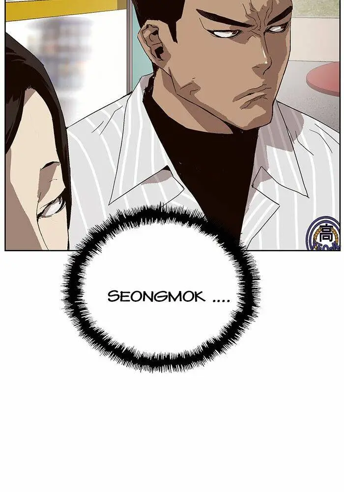 Chapter 144