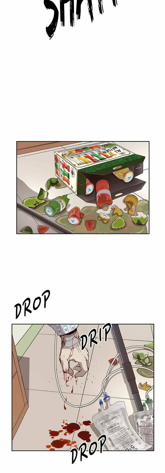 Chapter 143