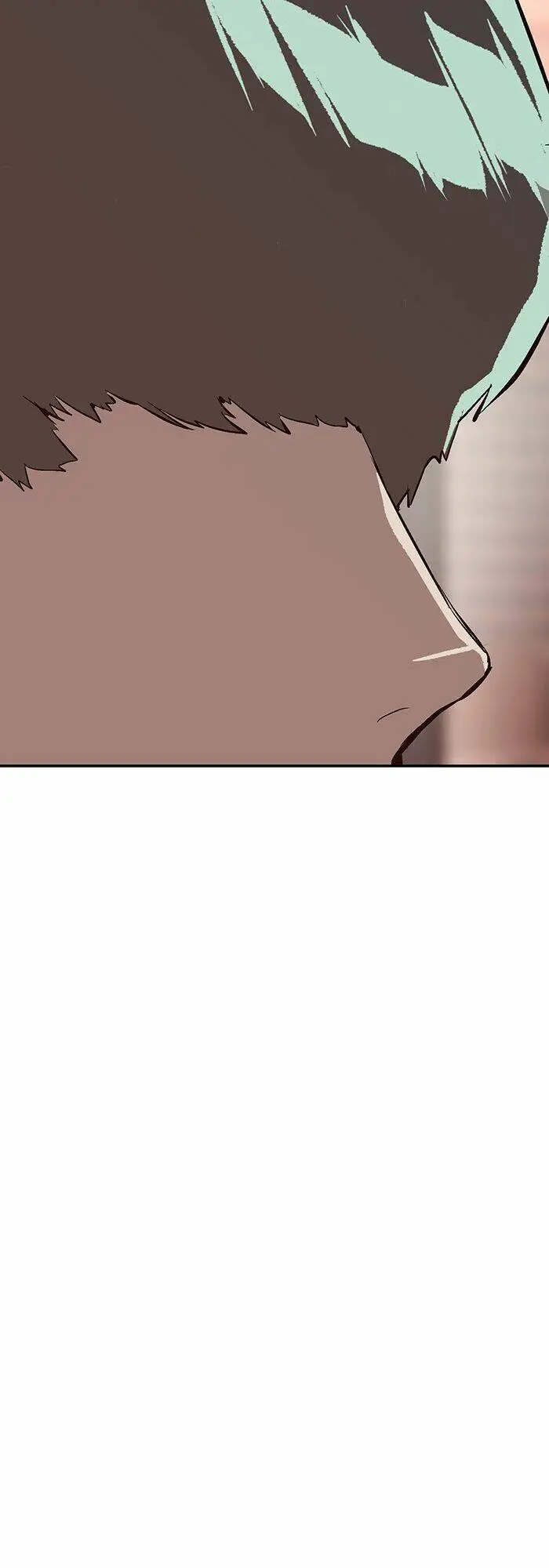 Chapter 143