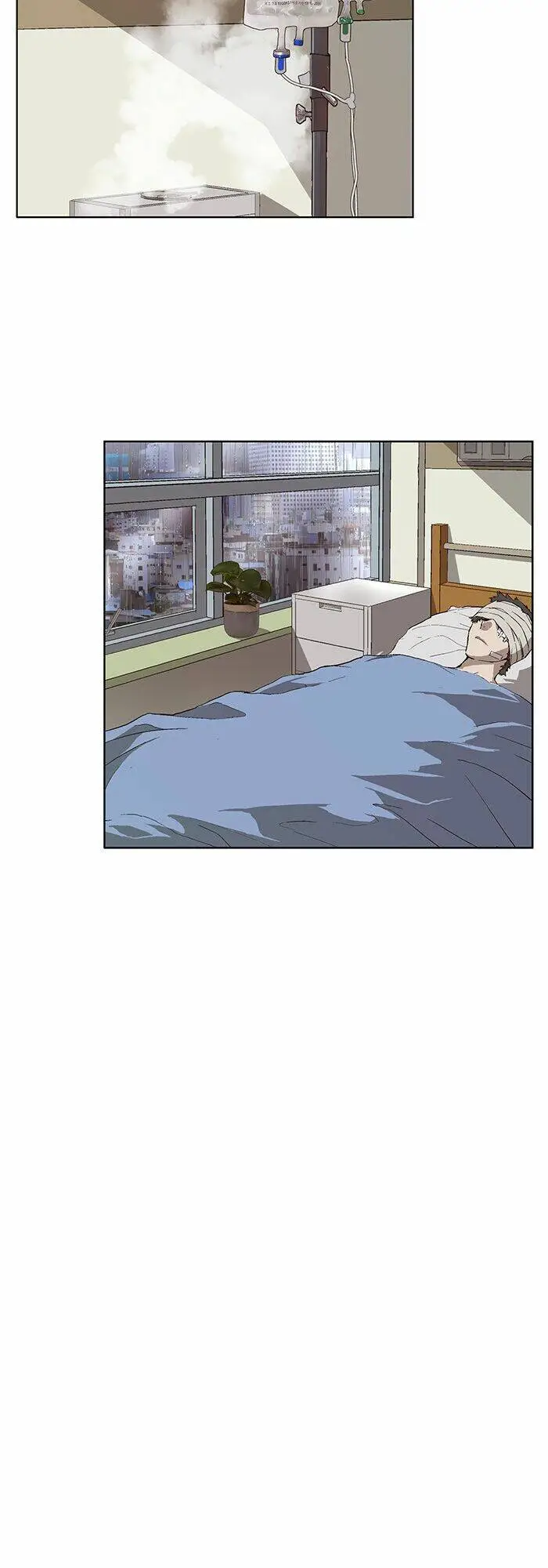 Chapter 143