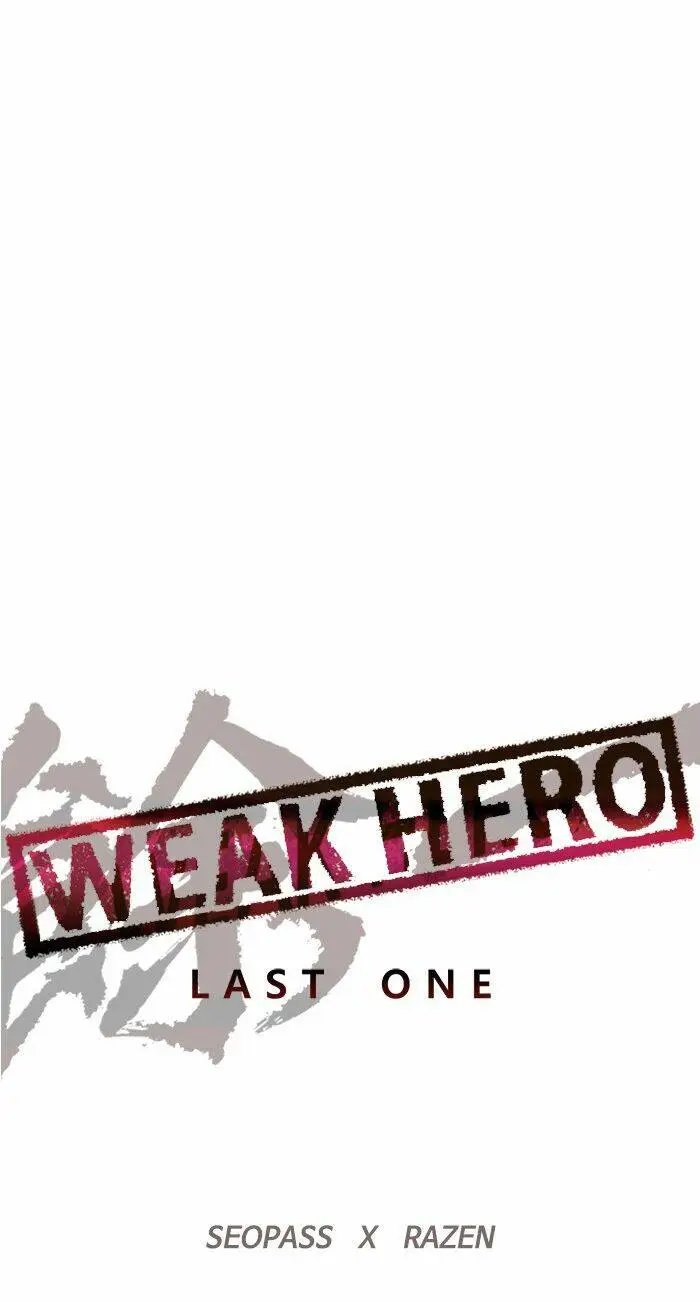 Chapter 143