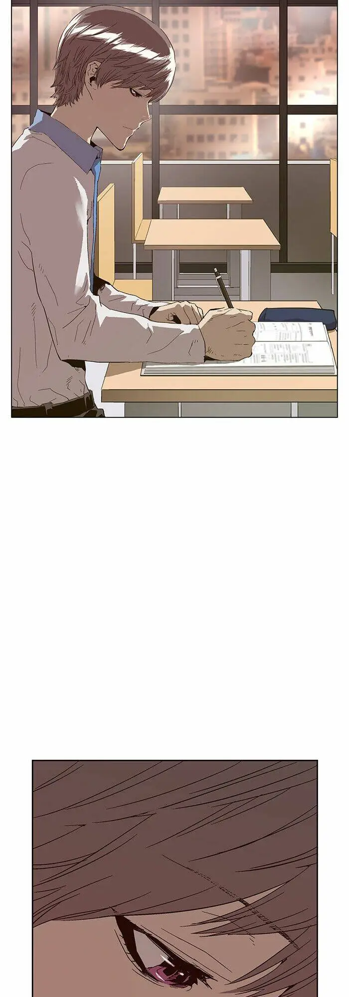 Chapter 143