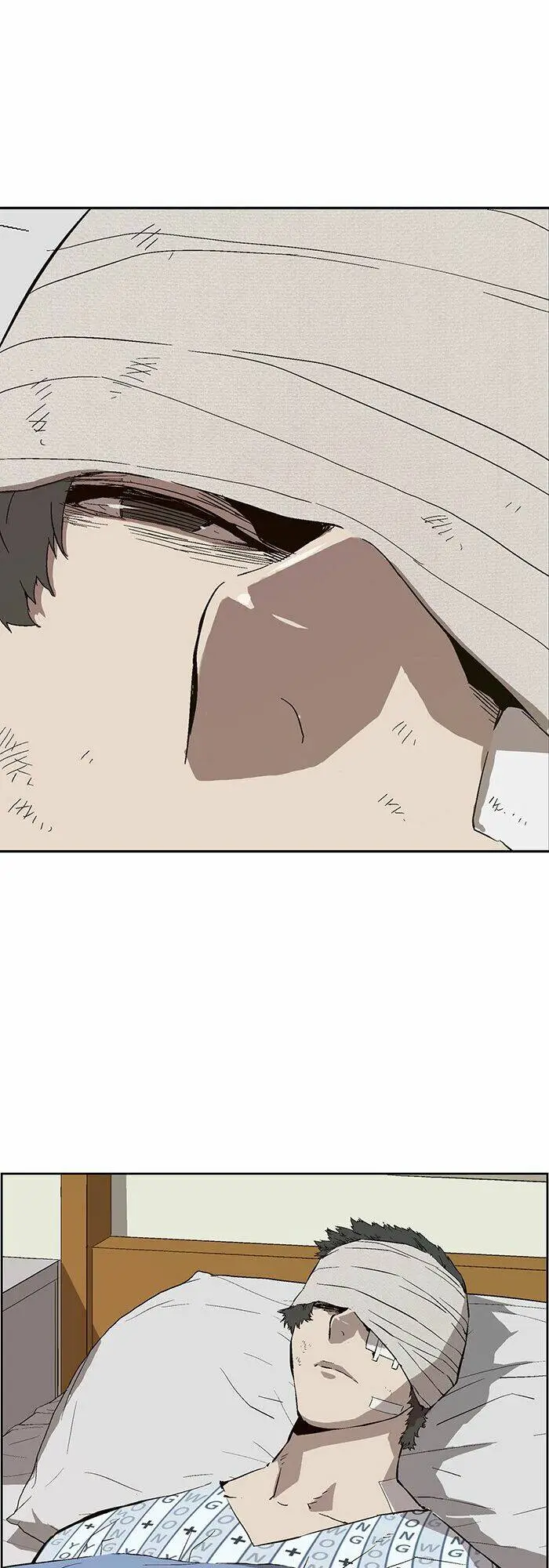 Chapter 143