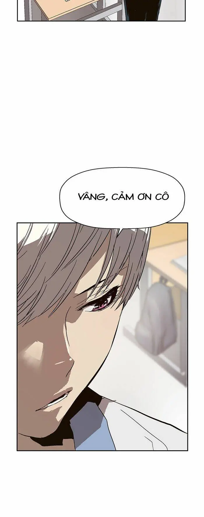 Chapter 143
