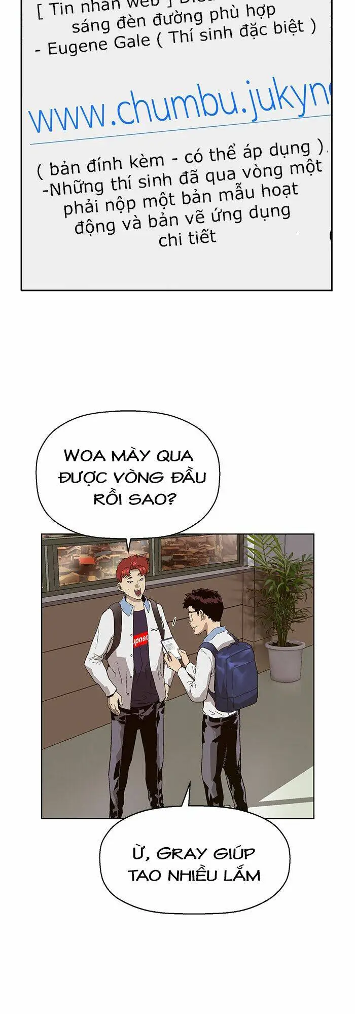 Chapter 143
