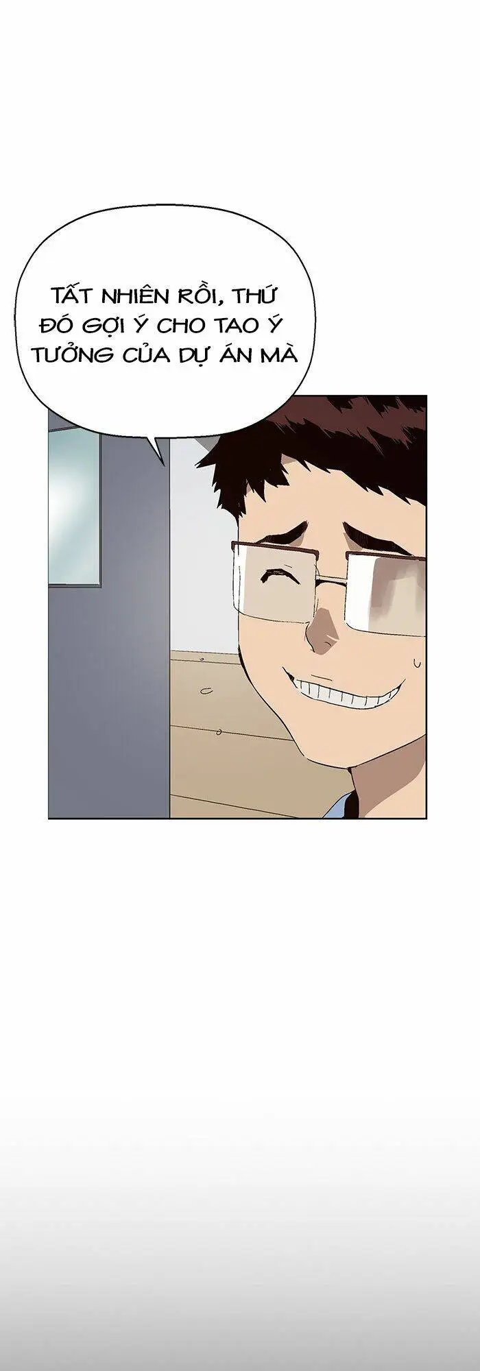 Chapter 143