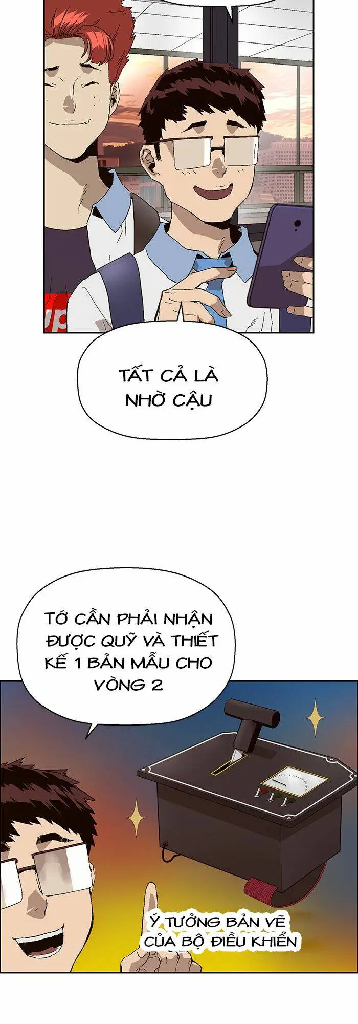 Chapter 143
