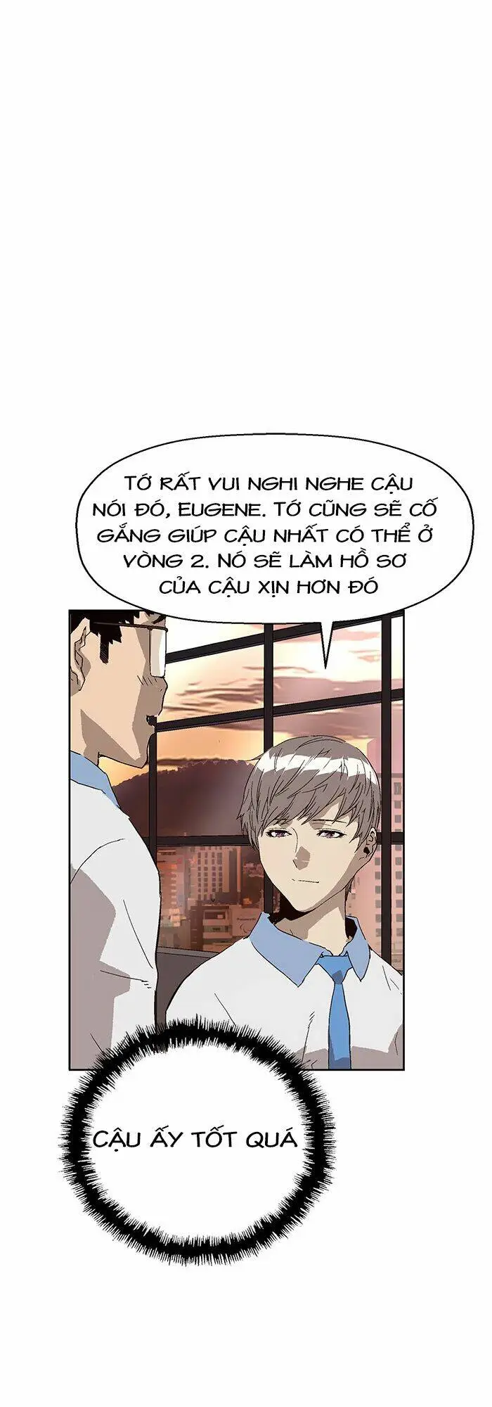 Chapter 143