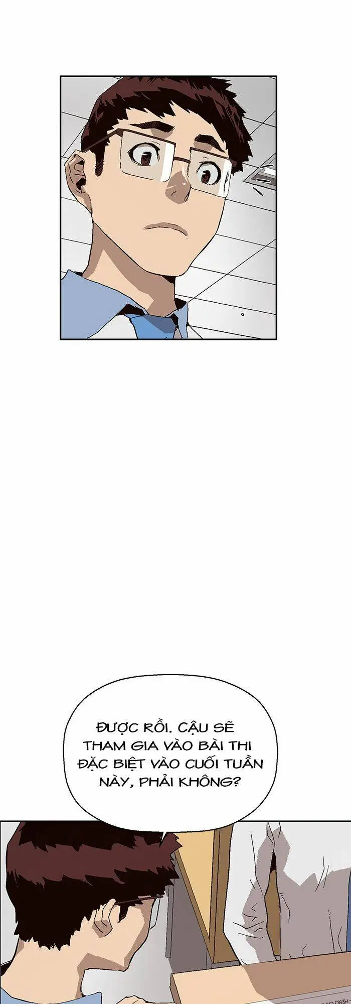 Chapter 143