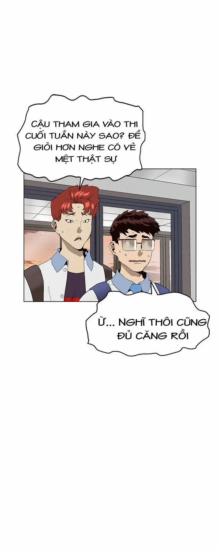 Chapter 143