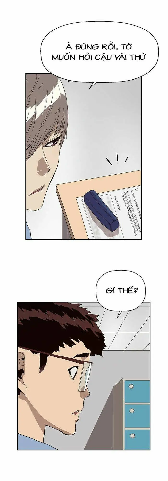 Chapter 143